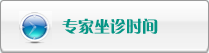 91大鸡巴