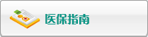 操逼网123